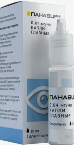 Панавир Капли глазные 0.004% 10мл