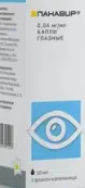 Панавир Капли глазные 0.004% 10мл от Московский эндокринный завод