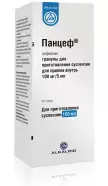 Панцеф Гранулят д/сусп. 100мг/5мл 100мл 53г в Белгороде