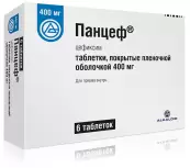 Панцеф Таблетки 400мг №6 от Алкалоид А/О