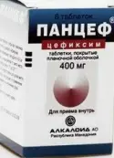 Панцеф Таблетки 400мг №6 от Македония