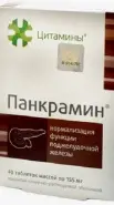 Панкрамин классик Таблетки п/о 155мг №40 от Здоровье плюс Ключевая 10к2
