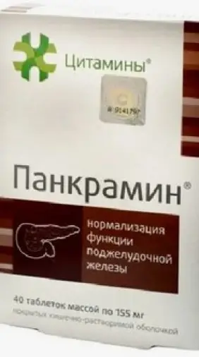 Панкрамин классик Таблетки п/о 155мг №40 произодства Нэкст Био