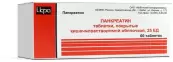 Панкреатин Таблетки 25 ЕД №60 от Ирбитский ХФЗ