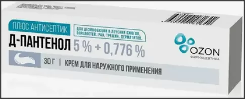 Аналог Депантол: Пантенол-Д Плюс