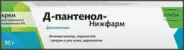 Аналог Д-Пантенол Новатенол: Пантенол-Д