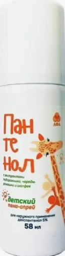 Пантенол детский, подорожн/череда/ромаш/шалфей Пена-спрей 58мл
