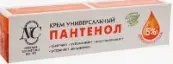Пантенол крем универс. Туба 40мл от Невская косметика