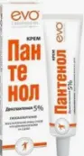 Пантенол крем универс. Туба 46мл от Аванта