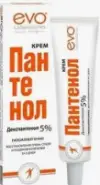 Пантенол крем универс. Туба 46мл в Тюмени от Алоэ Тюмень Республики д291