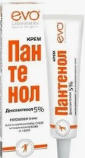 Пантенол крем универс. Туба 46мл в Люберцах