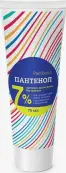Пантенол крем универс. Туба 7% 75мл от ВИС ООО