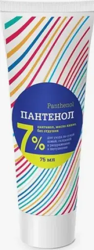 Пантенол крем универс. Туба 7% 75мл произодства ВИС ООО
