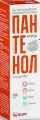 Пантенол пена-спрей Флакон 150мл от Белупо