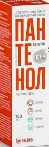 Пантенол пена-спрей Флакон 150мл произодства Белупо