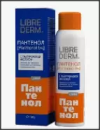Пантенол с гиалуроновой к-той Аэрозоль 130г в Красноярске от Аптека Эконом Красноярск Чернышевского 75