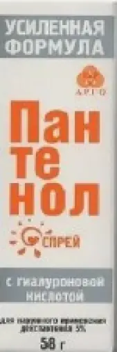 Пантенол с гиалуроновой к-той Аэрозоль 58г произодства Арго ООО