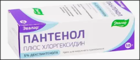 Пантенол с хлоргексидином Крем 5% 50г в Серпухове