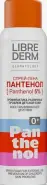 Пантенол спрей-пена д/детей LIBREDERM