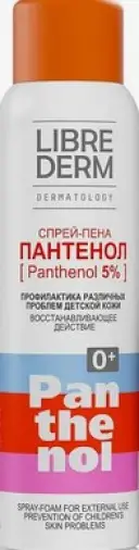 Пантенол спрей-пена д/детей LIBREDERM Флакон 5% 130мл