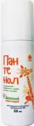 Пантенол спрей-пена д/детей