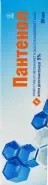 Пантенол Крем 5% 50мл от Аптека №1 Амурская