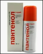 Пантенол Спрей 130мл в Королеве от Интернет - аптека  POLZAru Королёв