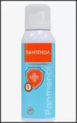 Пантенол Спрей 130мл от Акатлар Космет.