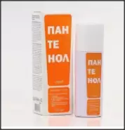 Пантенол Спрей 130мл от ЛКМ-Фарма