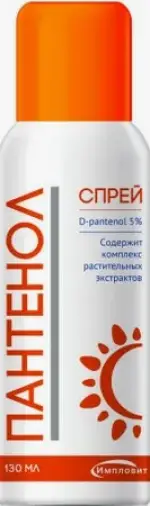 Пантенол