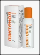 Пантенол Спрей 130мл в Одинцово от Аптека Диалог Одинцово Любы Новоселовой бульвар