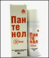 Пантенол Спрей 58г в Джанкое от Семейная аптека Нижнегорский Победы 93