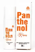 Пантенол Спрей 58г от Арго-Фарм ООО