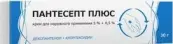 Пантесепт Плюс Крем 5% 30г от Ф. фабрика (Тула)