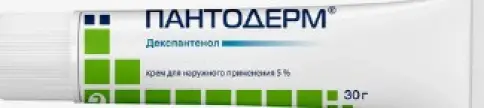 Польфа АО