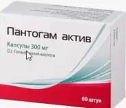 Аналог Пантогам актив: Пантогам актив