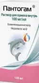 Пантогам Р-р д/приёма внутрь 10% 100мл от Эхо НПК ЗАО
