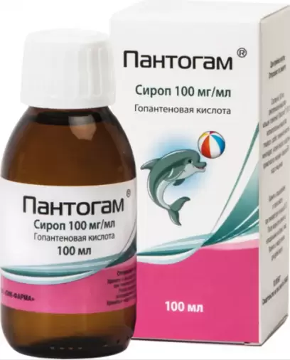 Пантогам