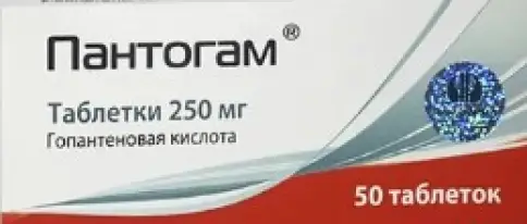 Пантогам Таблетки 250мг №50 произодства Эхо НПК ЗАО