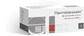 Пантокальцин Таблетки 250мг №50 от Валента Фарм ОАО