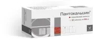Аналог Кальция гопантенат: Пантокальцин