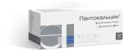 Пантокальцин Таблетки 500мг №50 от Валента Фарм ОАО