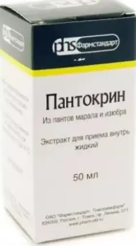 Пантокрин