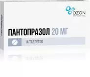 Пантопразол Таблетки п/о 20мг №14 в Саках