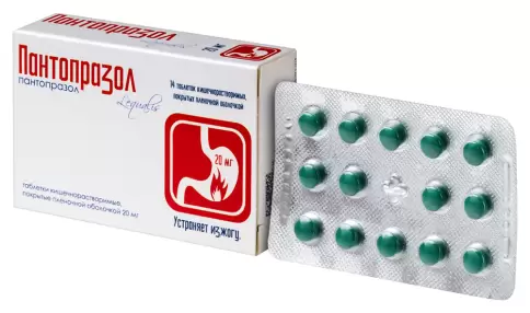 Пантопразол Таблетки п/о 20мг №14 произодства ИнтерФарма ООО