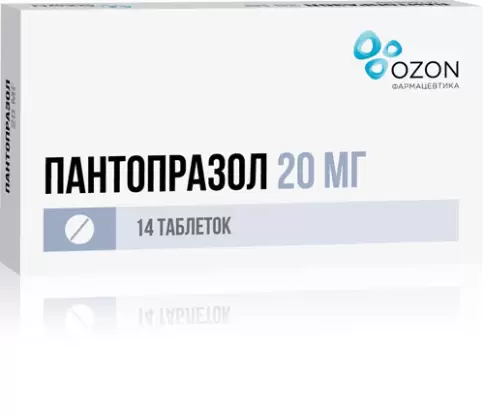 Пантопразол Таблетки п/о 20мг №14 в Домодедово