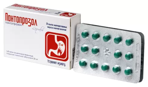 Пантопразол Таблетки п/о 20мг №28 произодства ИнтерФарма ООО