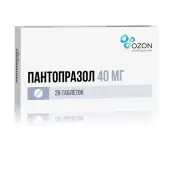 Пантопразол Таблетки п/о 40мг №28 от Озон ФК ООО