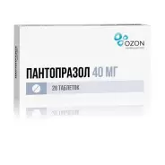 Пантопразол Таблетки п/о 40мг №28 в Саках