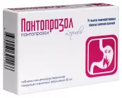 Пантопразол Таблетки п/о 40мг №14 от ИнтерФарма ООО